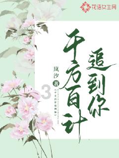 解惑问答社区- 筚路蓝缕栉风沐雨是什么意思?