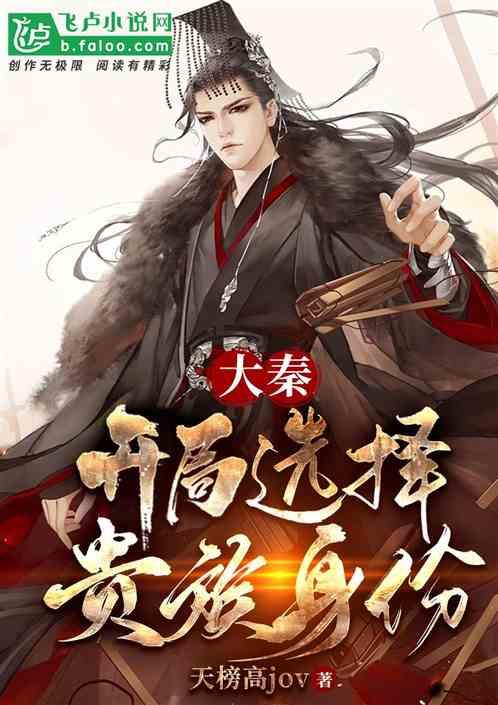 全能女孩心里到底在想啥?- 解答你的各种问题!