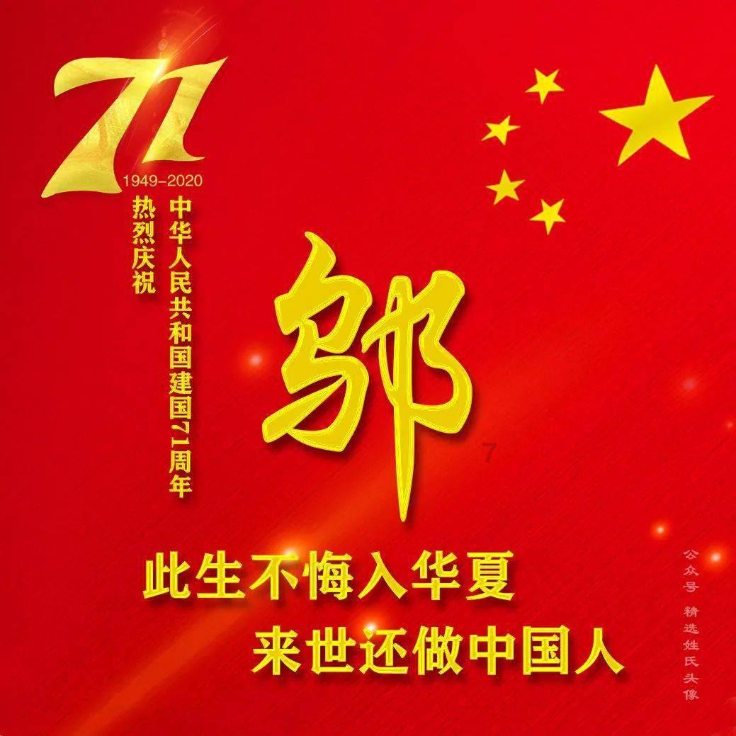 杨紫对肖战李现态度对比:同是剧中男主,态度有何不同?-简约高效的有问必答平台